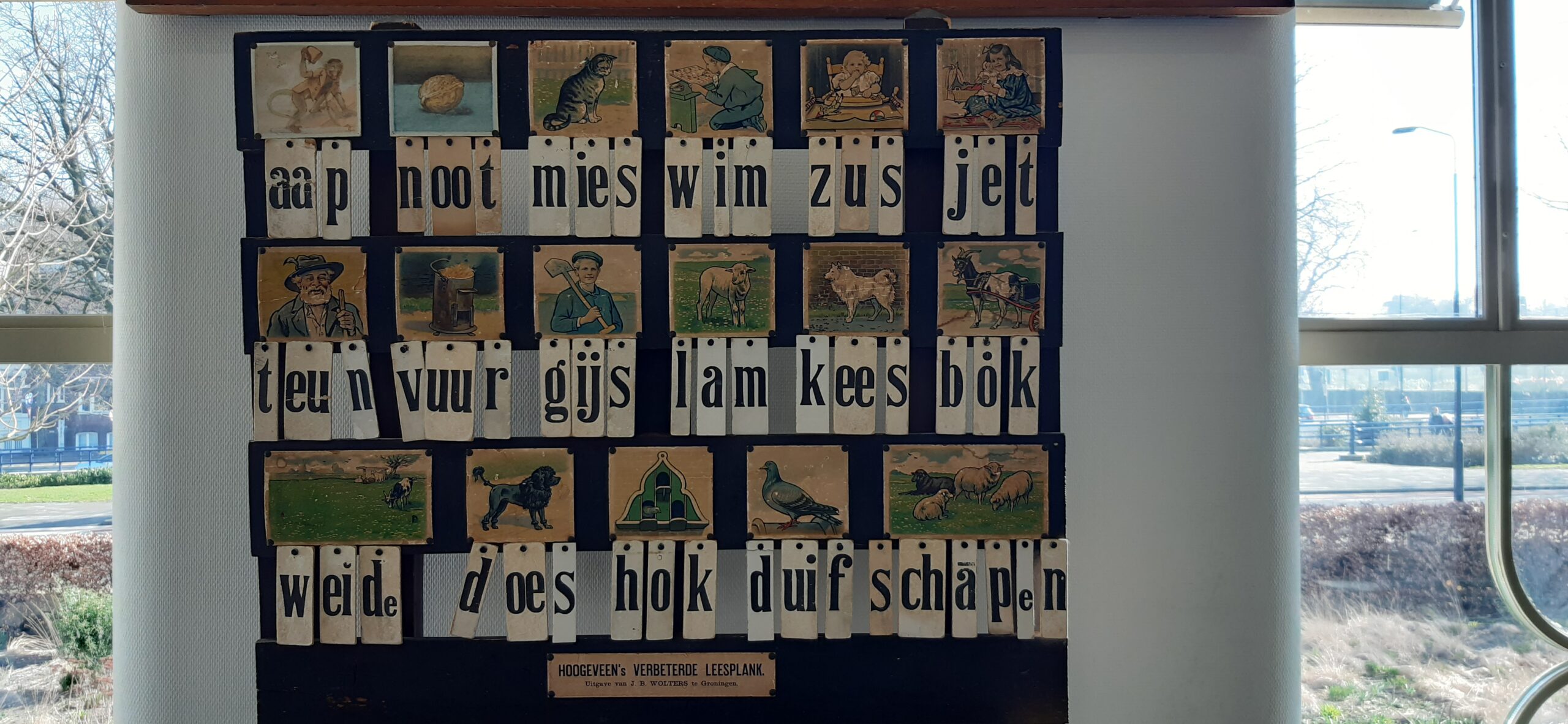Museumgangsters Onderwijsmuseum Dordrecht