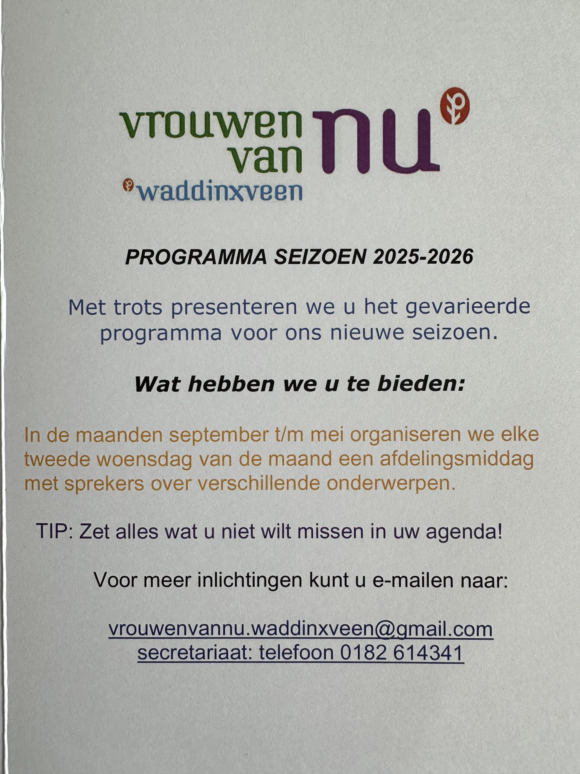 Programma 2025/2026