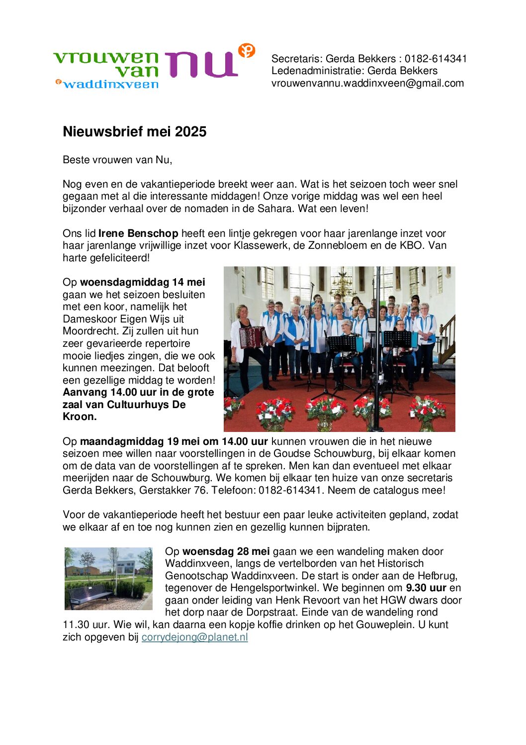 Nieuwsbrief