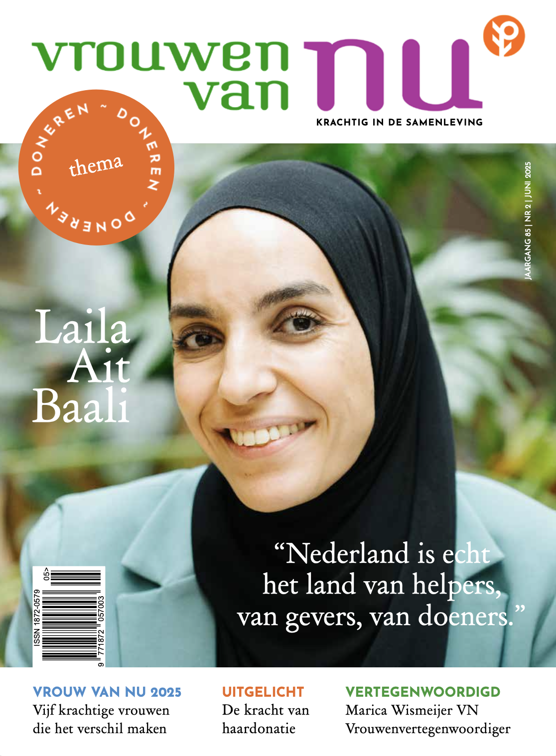 preview image 1 of Magazine 02-2025