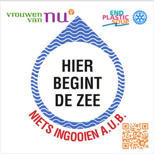 Ontwerp tegel Hier begint de zee met QR code