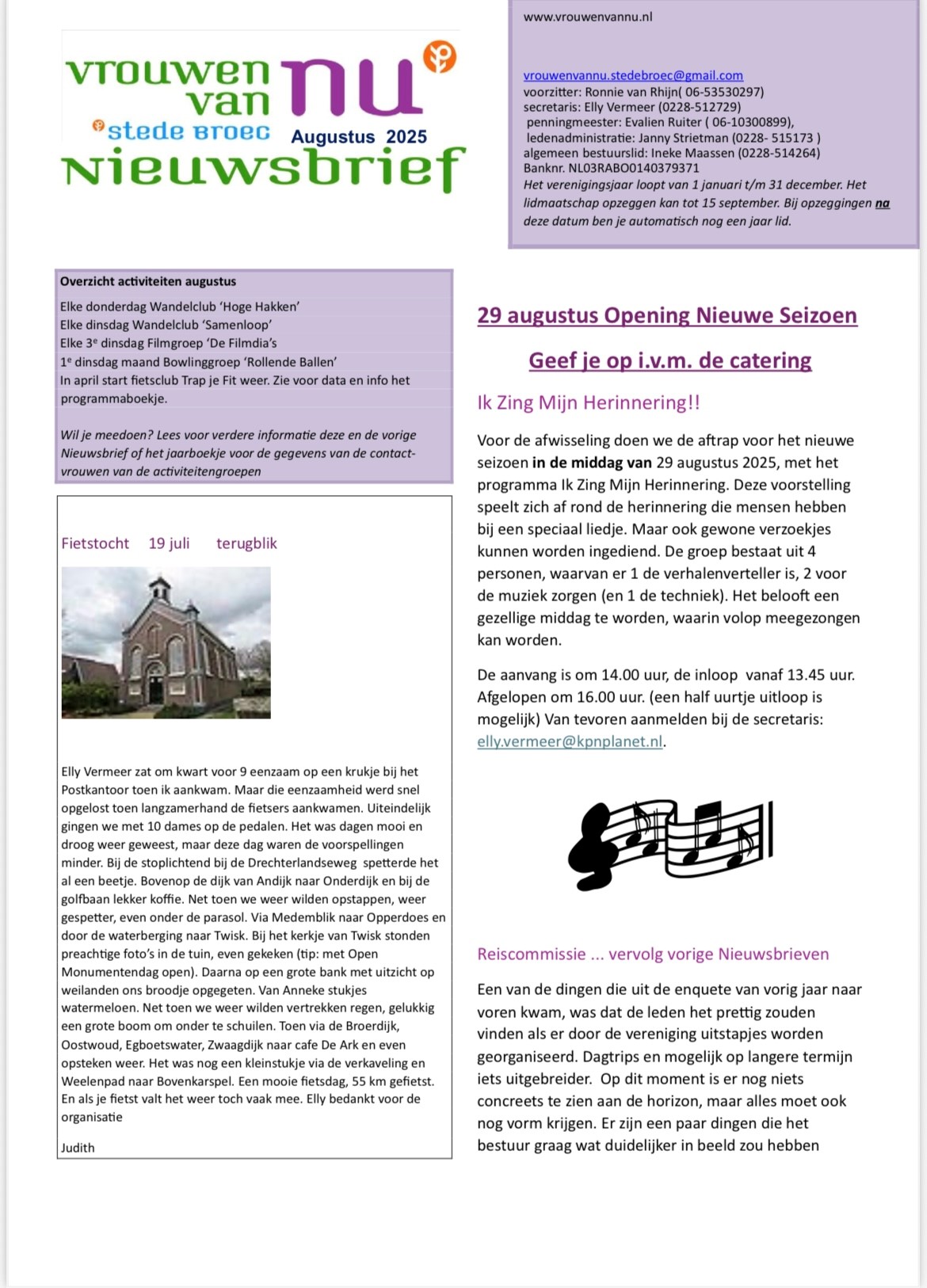Nieuwsbrief augustus 2025