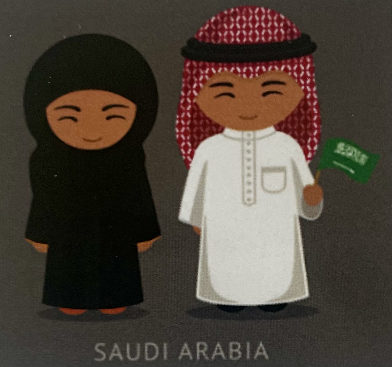 Birgit Gruissen komt een lezing verzorgen over Saoedi- Arabië