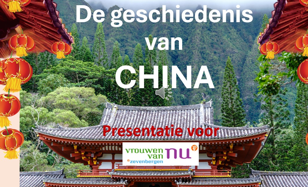 Afdelingsavond 12 november 2025