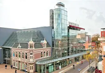 Historie Warenhuis Van der Veen Assen