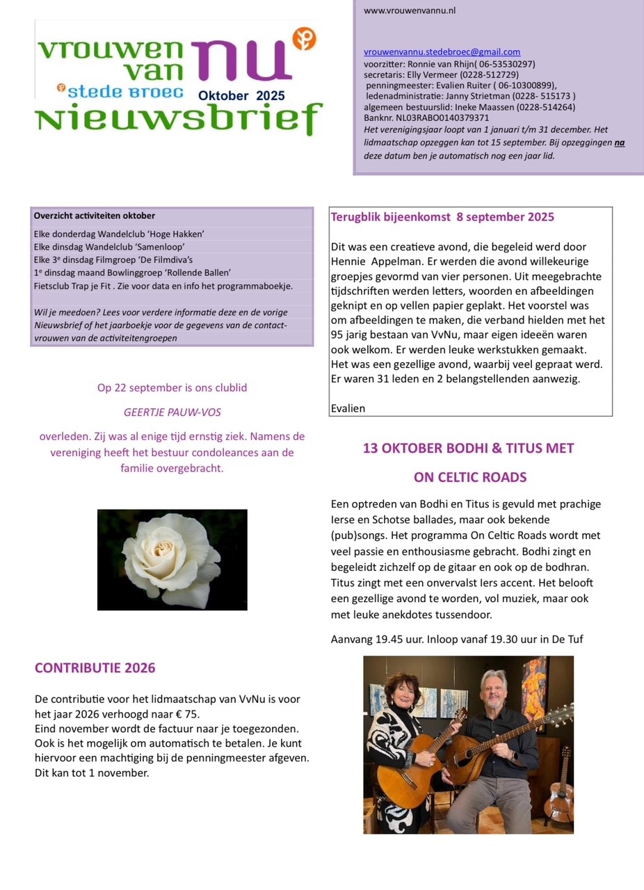 Nieuwsbrief oktober 2025