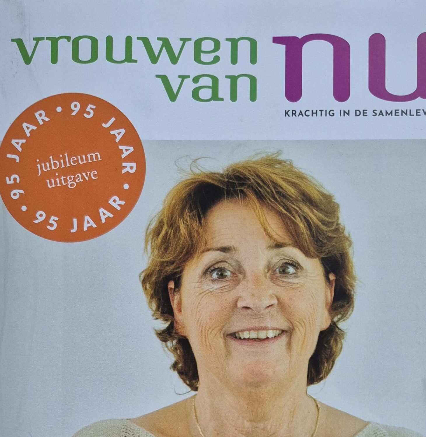 Redactieleden gevraagd.