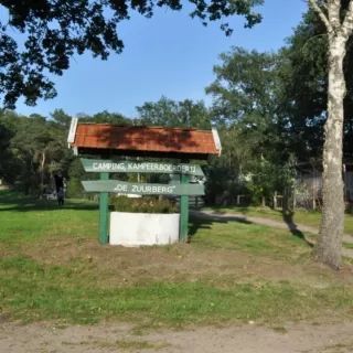 Provinciale wandeling V van Nu  dinsdag 24 februari 2026 in Espelo