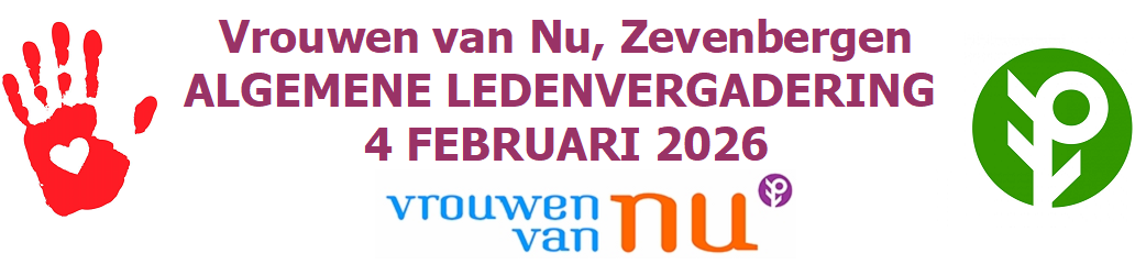 Algemene Leden Vergadering 4 februari 2026 in Het Anker. Aanvang 20.00 uur.