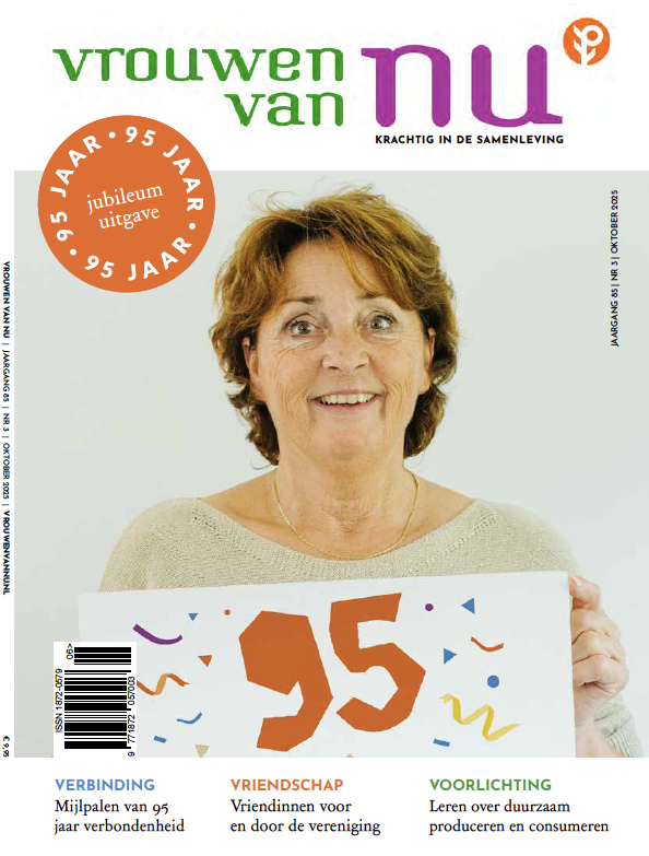 preview image 1 of Magazine 03-2025