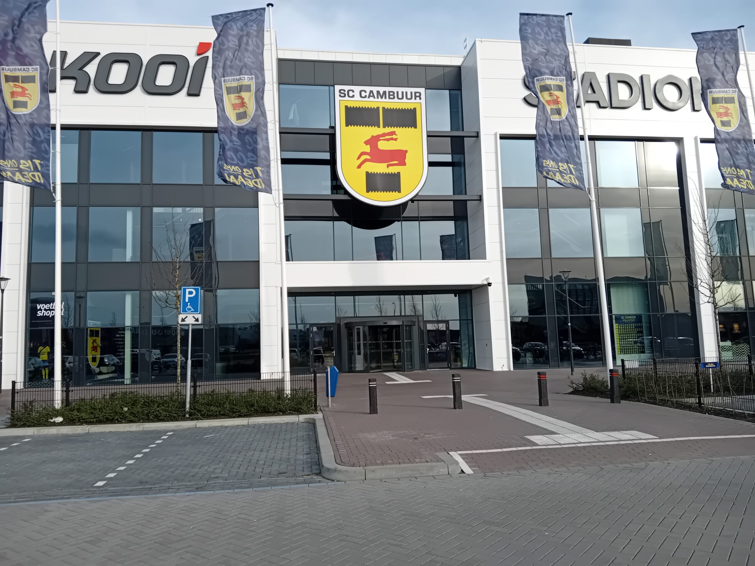 12 maart 2026: uitje naar het Kooistadion van SC Cambuur in Leeuwarden