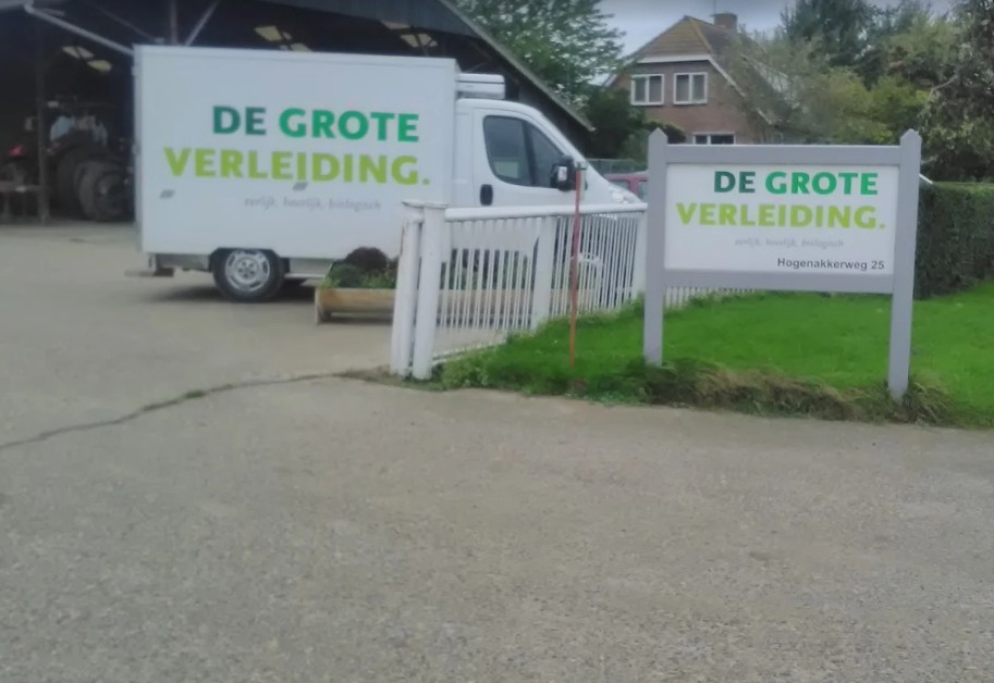 Seizoenafsluiting: De Grote Verleiding 18 juni
