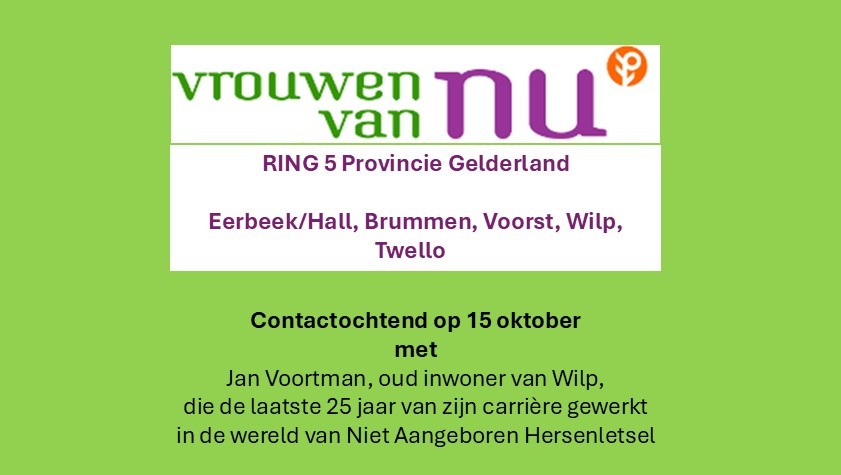Ring 5